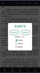 亚傅体育APP官网